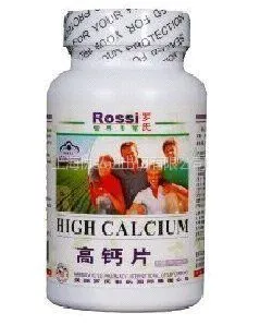 供应高钙片进口报关公司|进口高钙片标签备案代理