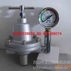 供应涂料调压阀 油漆减压阀 流量控制阀 稳压阀 泵浦稳压器