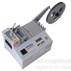 ��Ӧ�׿۴�ֱ�л����д��� �ֻ������л�,�����ü���,�������л�