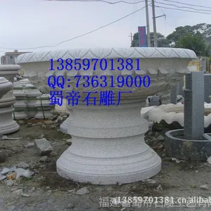 供应花盆水槽 花岗岩石雕工艺品