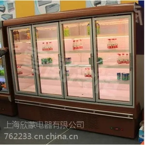厂家直销FMG-NJ-007带门立式风幕柜/冷藏柜/保鲜柜/熟食柜/蛋糕柜/超市冷柜多少钱