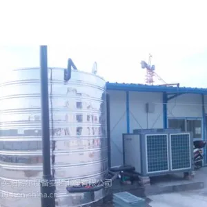 国家政策扶持,欧麦朗商用空气源热泵热水器***未来