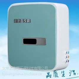 怡褔源直饮水机