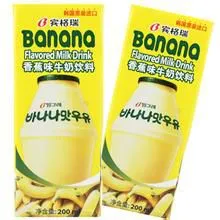 代理深圳食品进口报关公司?深圳代理食品进口报关公司?