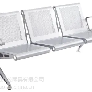排椅 等候椅 大厅排椅