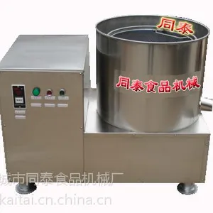 TTS-400食品脱水机,变频脱油机