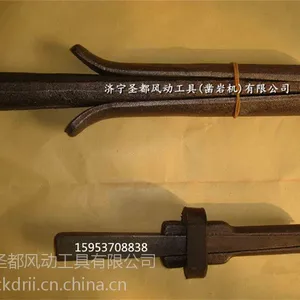 厂家供应34mm劈石器,24mm劈石器,欲购求速