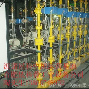 ESA pyronics��ŵ���Ϊ������������Ҥ�����ϵ��ṩ����ȼ���豸