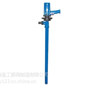 SB-1-RPP塑料油桶泵(塑料抽液泵)