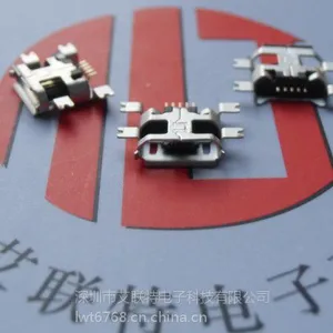 沉板MICRO USB 【沉有0.7-1.0-1.17-1.2-1.27-1.6】