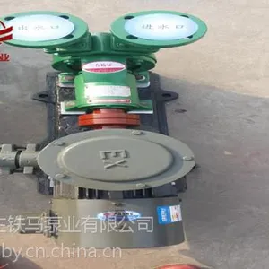 40W-40漩涡增压泵_铁马泵业_耐磨W型锅炉旋涡泵