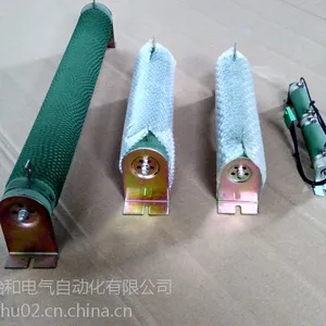 供应大功率变频器上海波纹制动电阻
