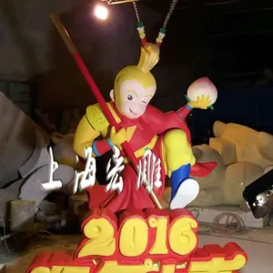 商业美陈设计制作 企业雕塑
