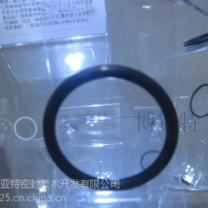 进口密封圈批发厂家