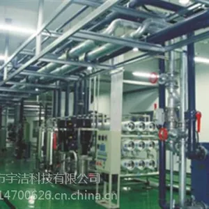 水基除油清洗剂厂家,珠海水基除油清洗剂,宇洁(查看)