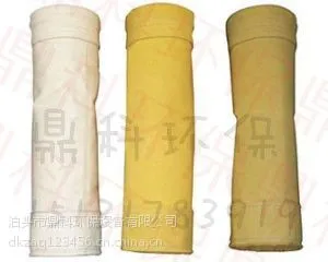 脱硫除尘器根据客户要求定制鼎科环保值得您拥有
