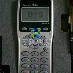 ����DYS DY-2501B��Яʽ�����������Ӻ��������