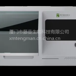 TM-ANC自动进样农药残留检测系统