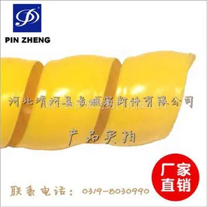 供应国内生产商 供应批发 保护套产品 胶管保护套 塑料保护套 螺旋保护套 电缆保护套 厂家正品