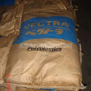 供应POLYPLASTICS Vectra LCP E130i 宝理LCP塑料