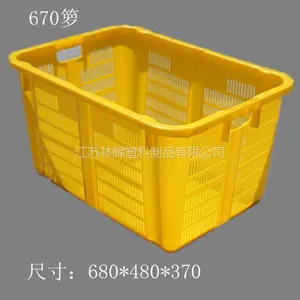 ������ ������� �ߴ�680*480*370 ��ɫ HDPE���� ���׵�
