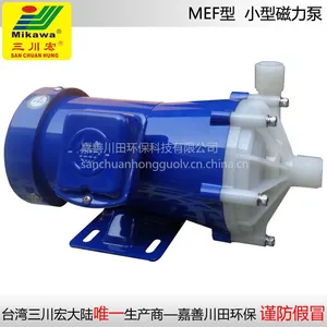 ������Ʒ��PVDF���ʴ���������