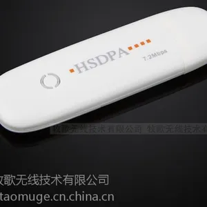 ��Ӧ��������HSDPA/UMTS2100MHz 3G���������� ֧��WIN8 ��׿ Mac