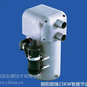 黑龙江地区厂家直销柴油车燃油加热器15KW24V柴油车驻车加热器