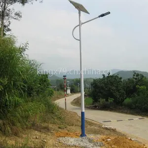 山西太原古交市太阳能路灯厂家/6米30瓦太阳能路灯价格
