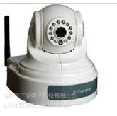 联网报警中心 联网语音报警视频防盗器 DVR 08 欣广安生产厂家