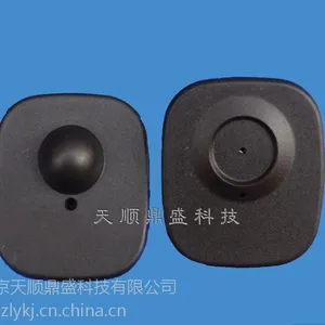 北京服装防盗扣厂家直供18910646695