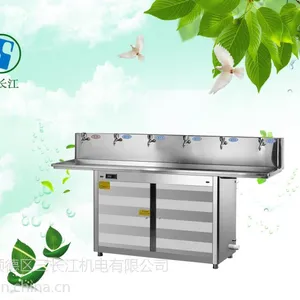云南校园节能饮水机学生刷卡直饮水机校园饮水设备