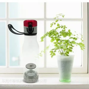 新品摩西MCS0007大容量600ML茶水旅行杯 便携密封 材质环保安全