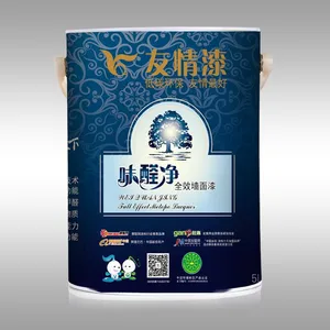 环保油漆批发 墙面漆批发