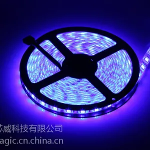 led灯带控制器 智能灯带 灯条 ktv智能灯光控制器