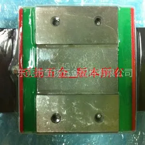 供应供应HIWIN供应上银现货供应HGH20CA导轨滑块