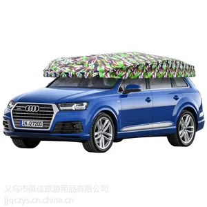 һ��Ʒ�� �¿�***�γ�װ��ȫ�Զ����������ڳ����������� ң�����ܽγ���Ʒ����