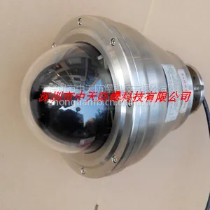 防爆高速球型摄像机价格和图片 ZTSQ-Ex
