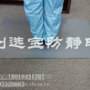 �Ϻ�ճ������������רҵ����ҽ��ճ���������ҳ������̤ճ����