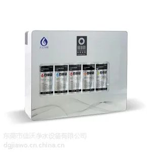 供应家用净水器 苹果e代壁挂机 东莞净水器
