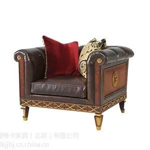 北京单人沙发 小沙发 办公沙发 品牌沙发定制 亚历山大家具