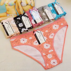 ��������óŮʽ�ڿ� �Ը�ȫ��ӡ��Ůʿ���ǿ� ����ͨŮʿ�ڿ�����