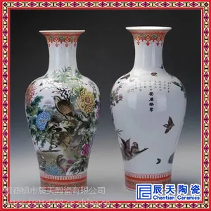 批发陶瓷器0.9米落地大花瓶 青花粉彩仿古