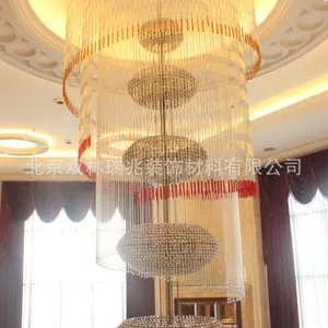 北京中元之光定制酒店非标式吊灯工程装饰灯大堂奢华水晶玻璃灯定制