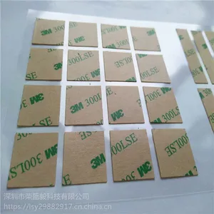 深圳厂家 93020胶带0.2mm pet基材 ***双面胶带 模切加工