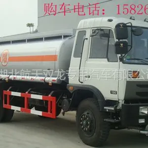 供应现货供应东风153单桥16立方油罐车