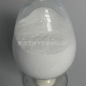 供应橡胶硫化促进剂MBTS(DM)
