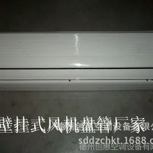 ��Ӧ1.5ƥ�ڹ�ʽ����̹ܣ�����̹ܣ���װ����̹ܹ�Ӧ