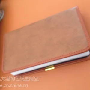 上饶订做***名片册 定制名片夹大容量 精美时尚名片本