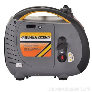 �������ͷ���� 1KWС�ͷ���� ��Яʽ�������ͷ����YT1000TM